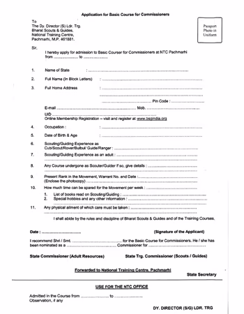 PDF