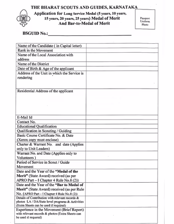 PDF