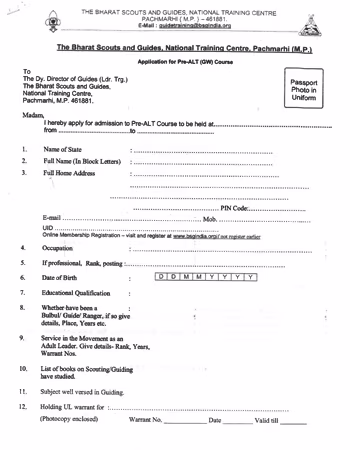 PDF